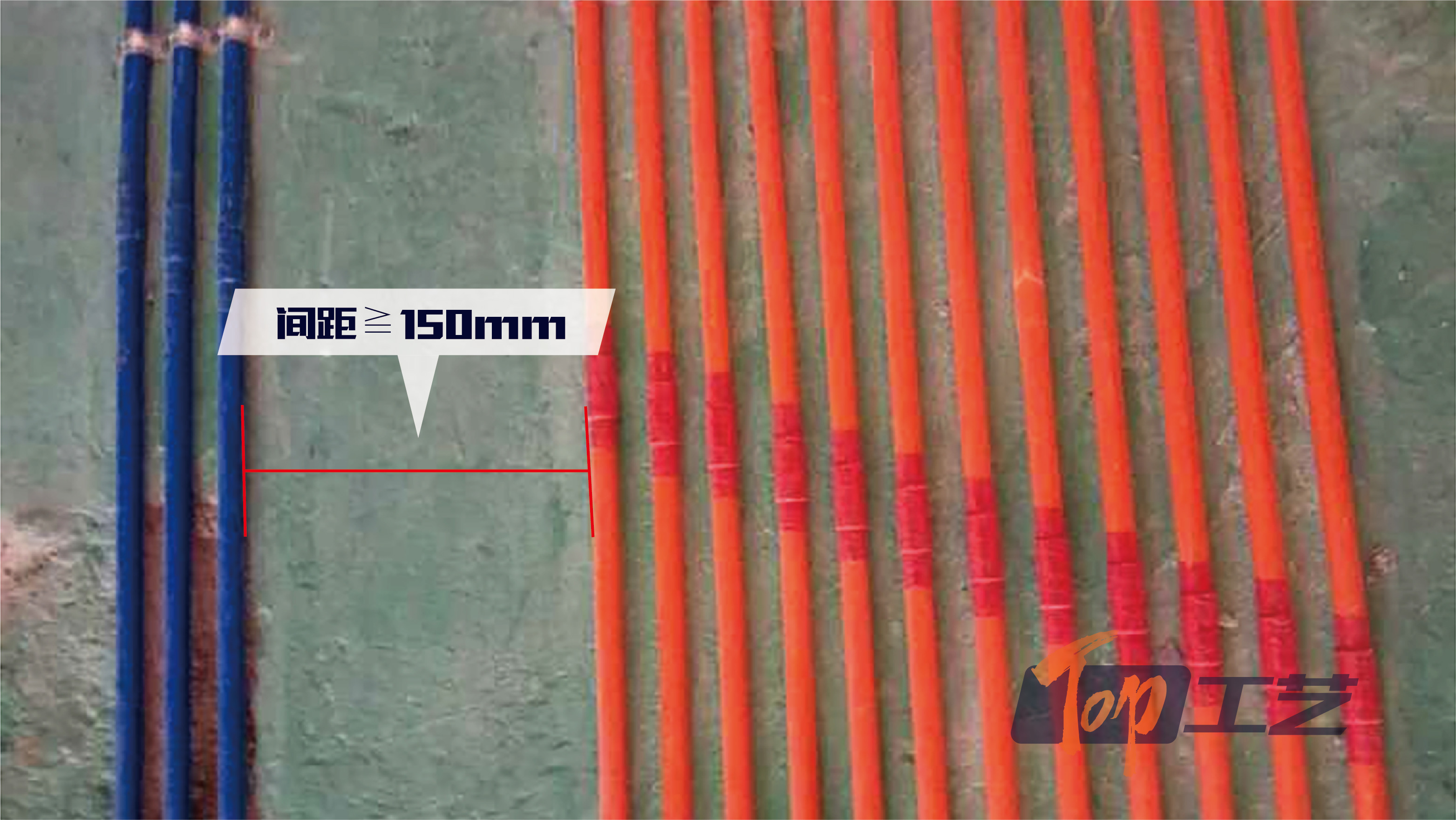 13、強(qiáng)弱電間距