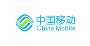 中國(guó)移動(dòng)